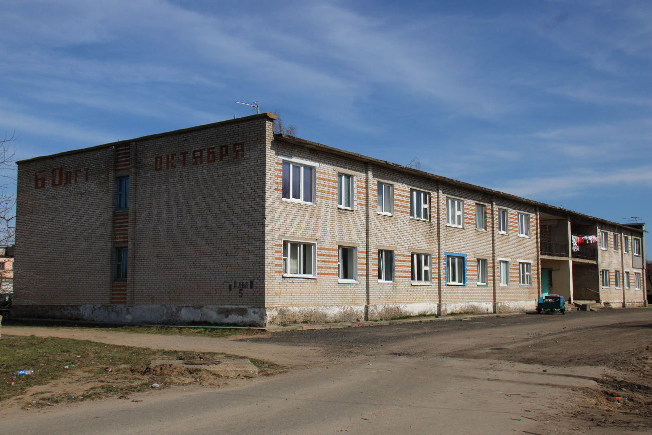 Смолевичи, Полевая улица, 5