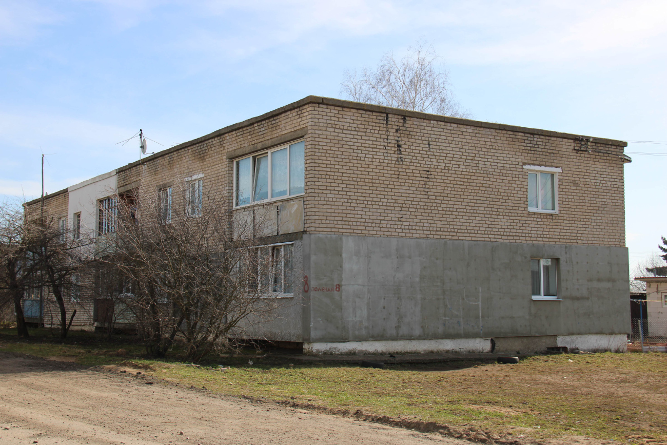 Смолевичи, Полевая улица, 8