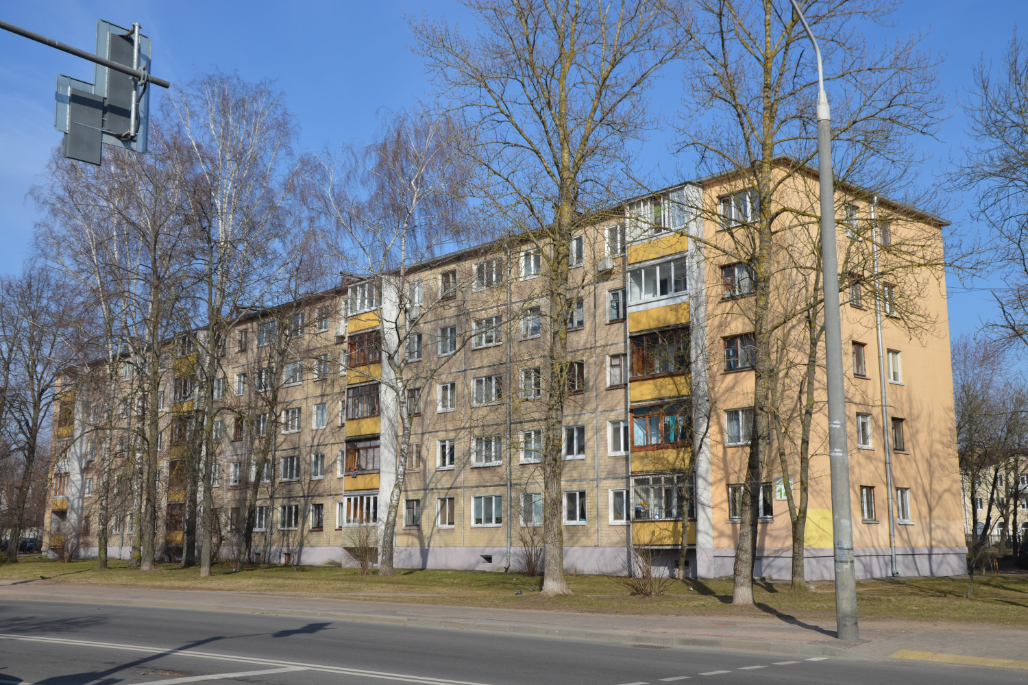 Мінск, Улица Червякова, 14