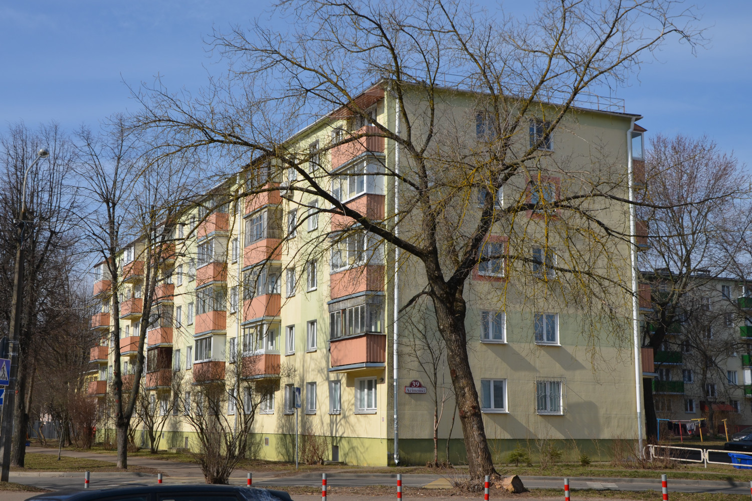 Минск, Улица Осипенко, 39