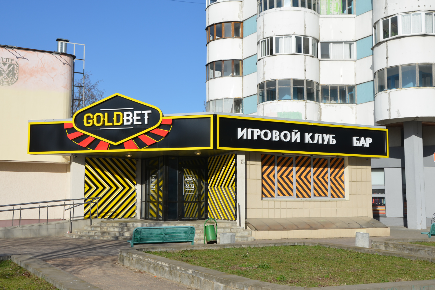 Минск, Улица Веры Хоружей, 18А