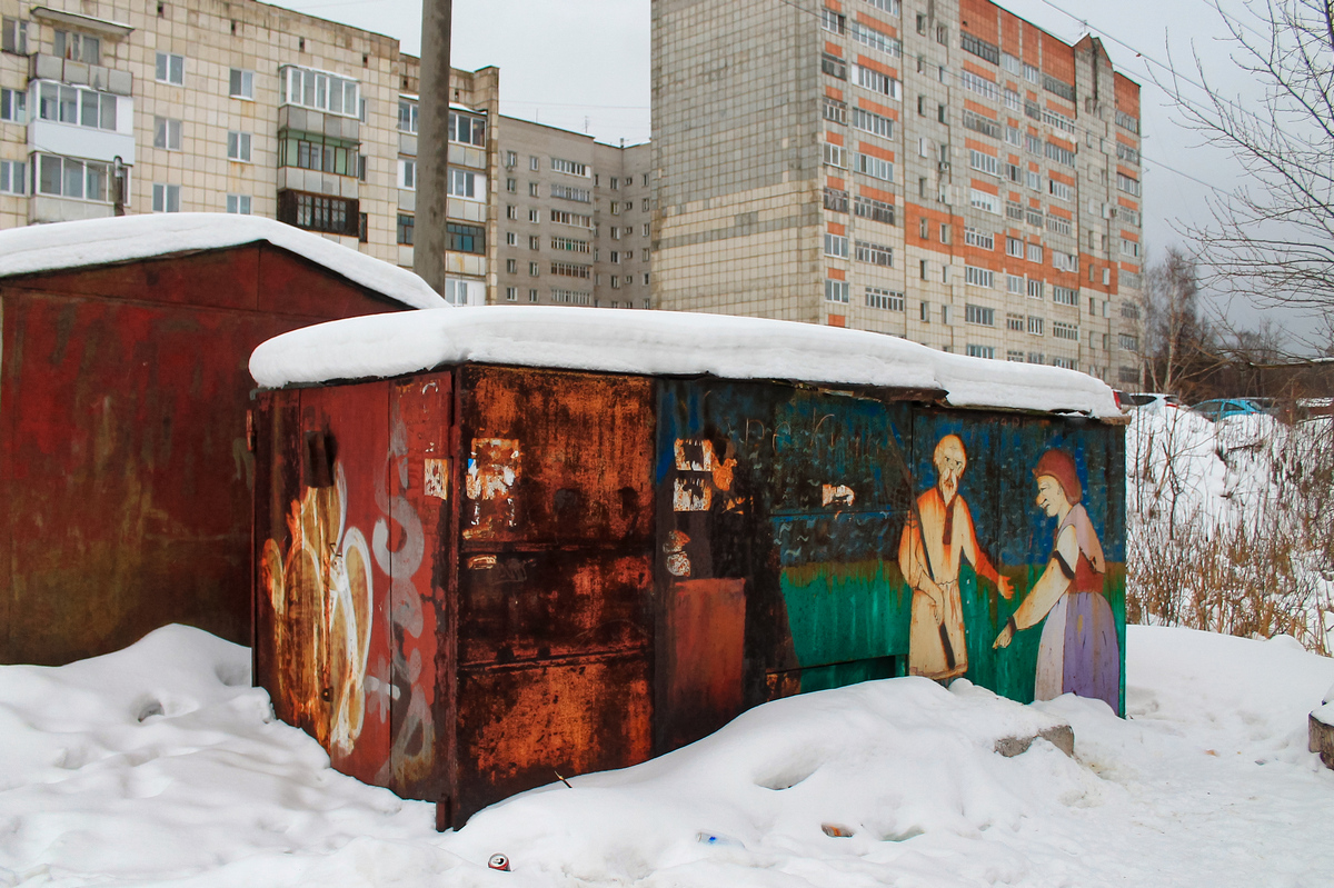 Пермь, Улица Героев Хасана, 159