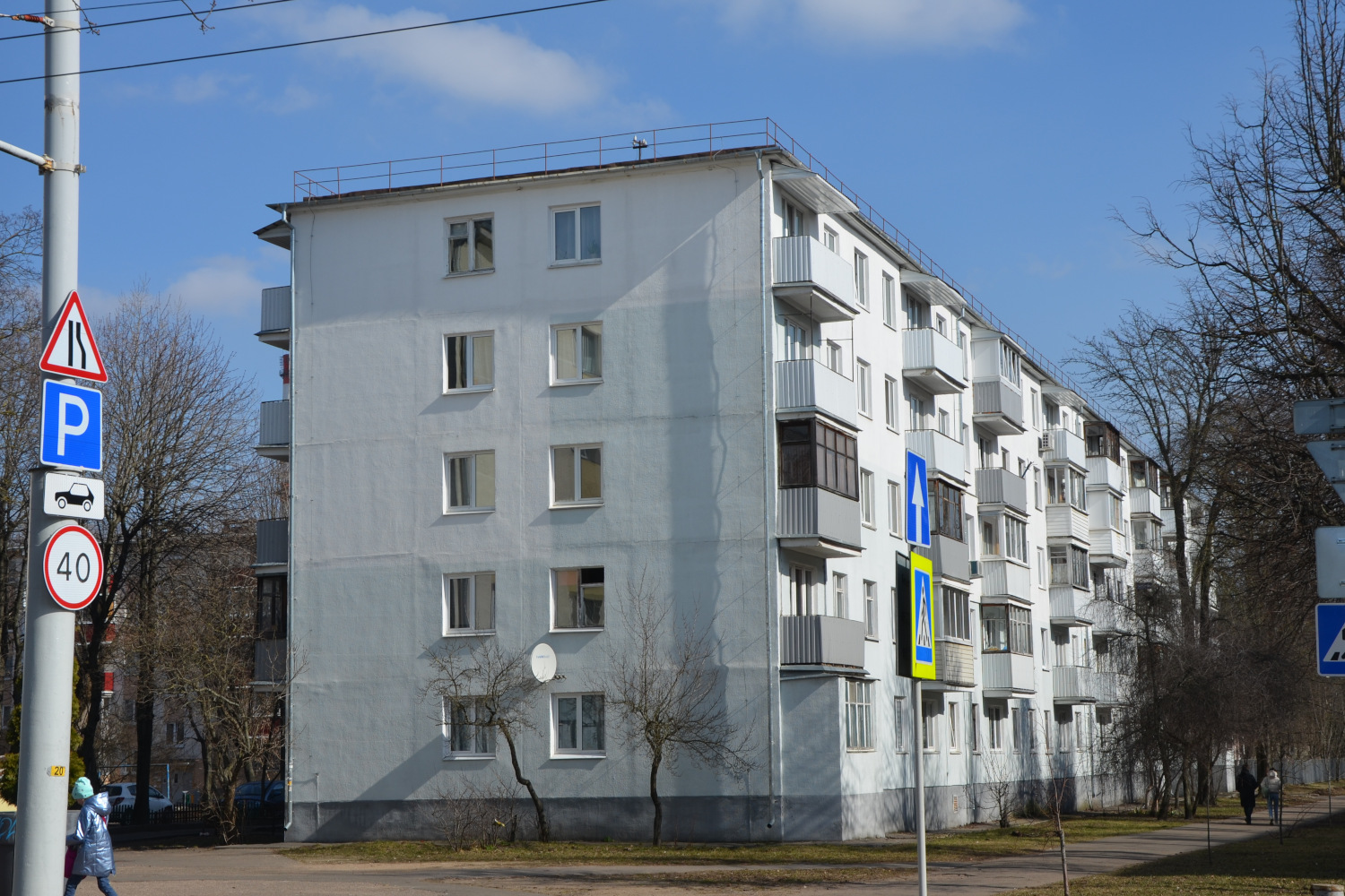 Минск, Улица Осипенко, 31 / Бульвар Шевченко, 16
