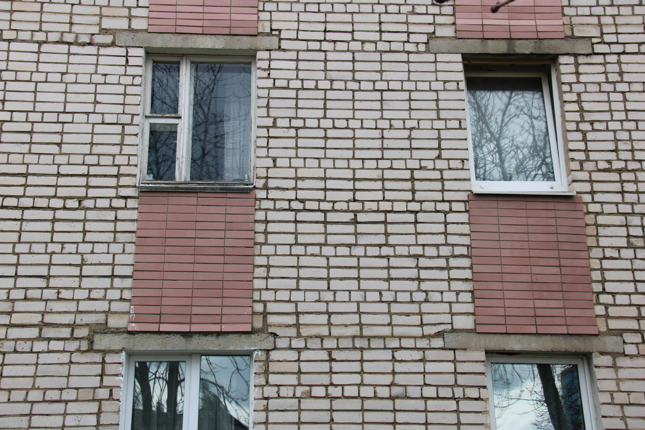 Смолевичи, Советская улица, 137