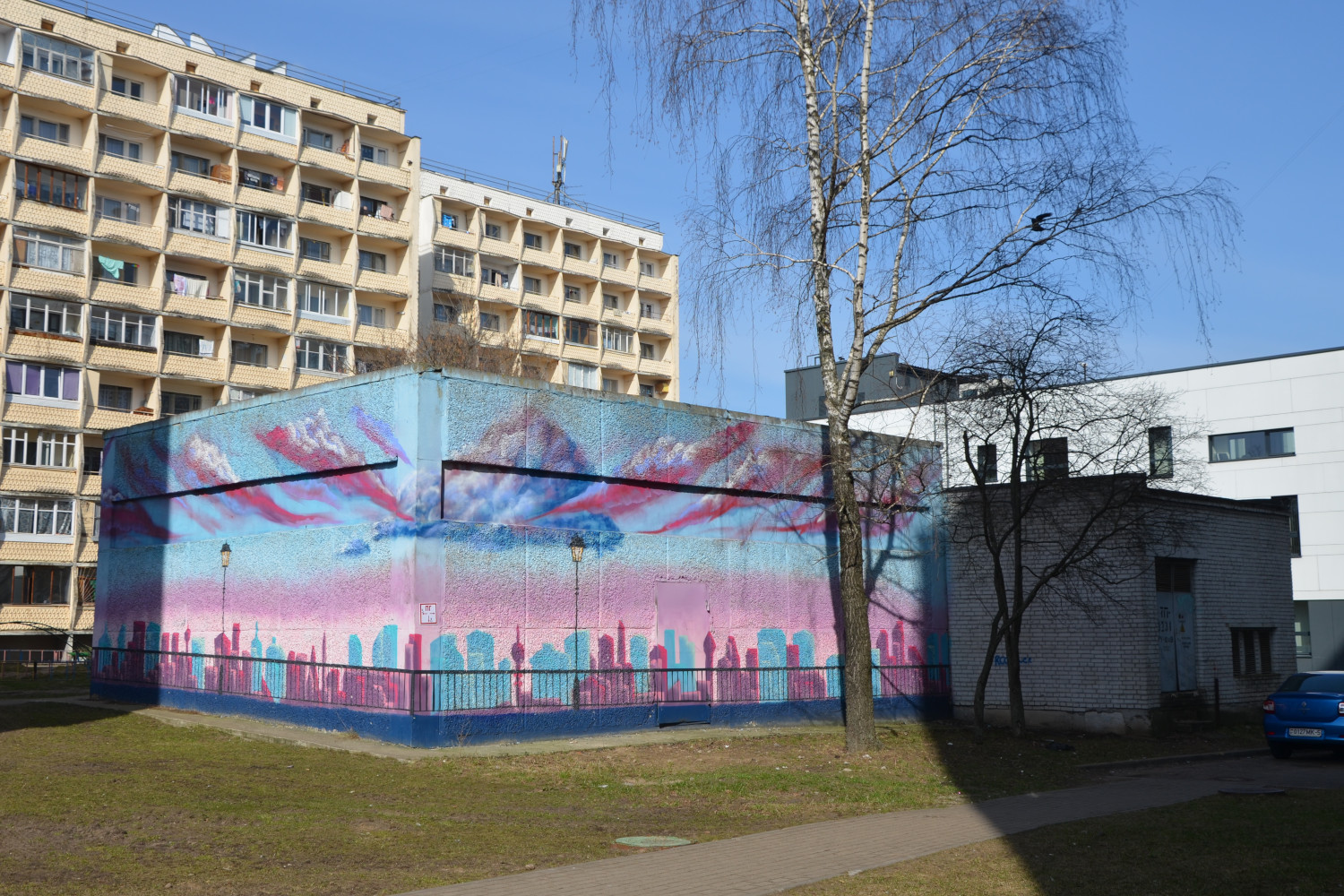 Минск, Улица Кульман, 27Б; Улица Кульман, 27А