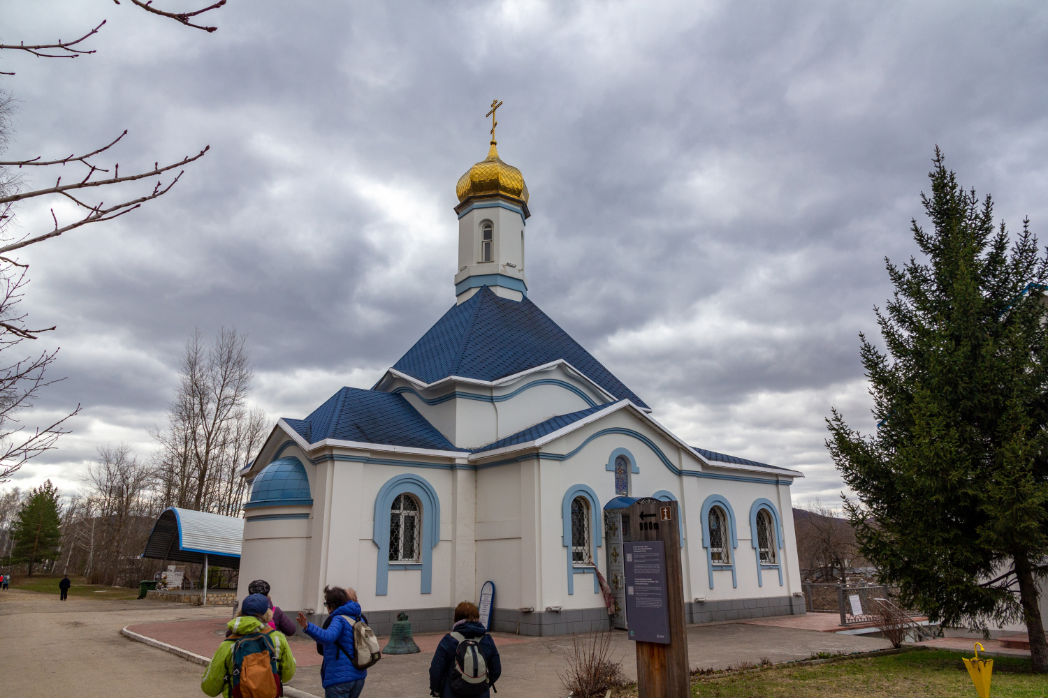 Волжский, Пионерская улица, 6А