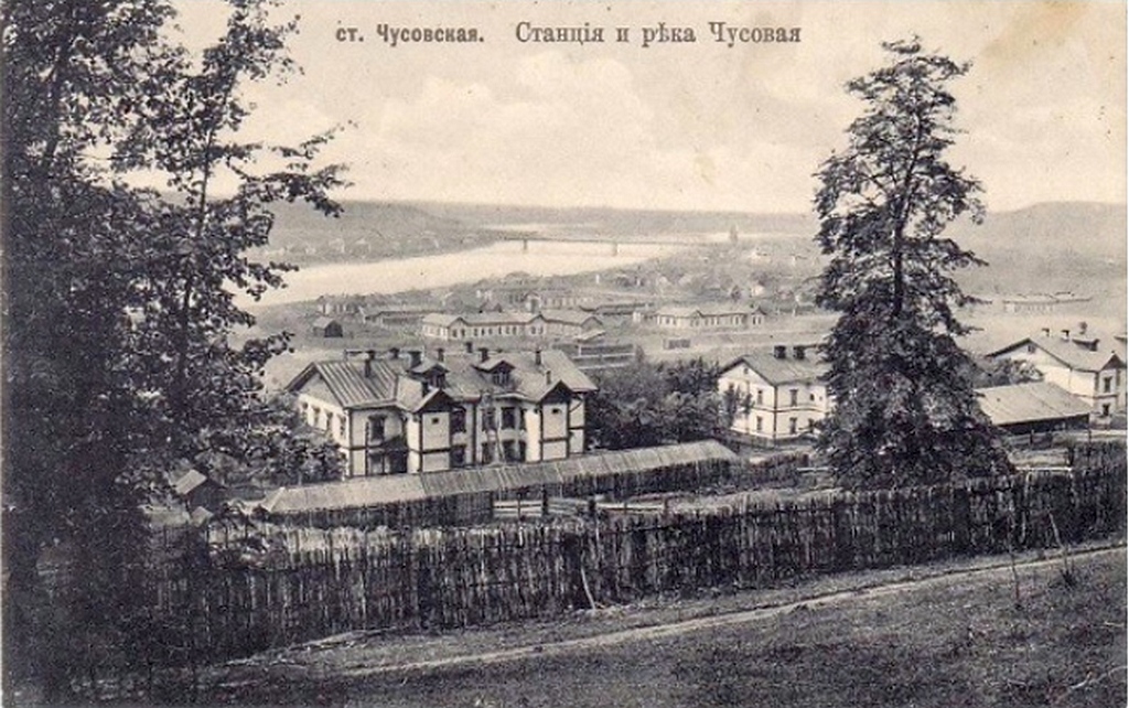 Chusovoy, Улица Матросова, ?
