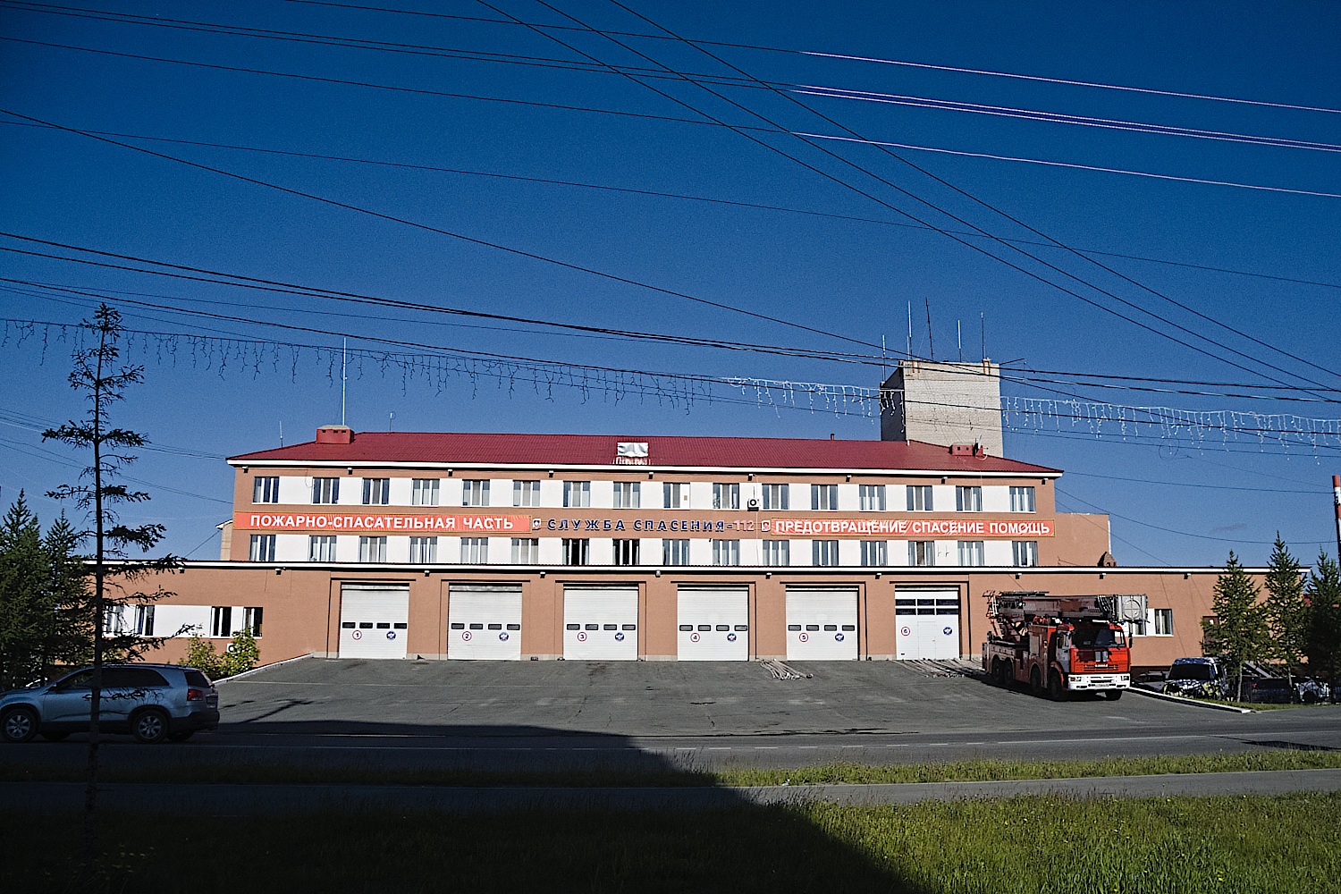 Салехард, Улица Броднева, 44