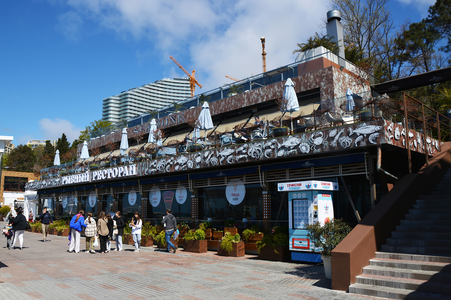 Сочи, Приморская улица, 17А