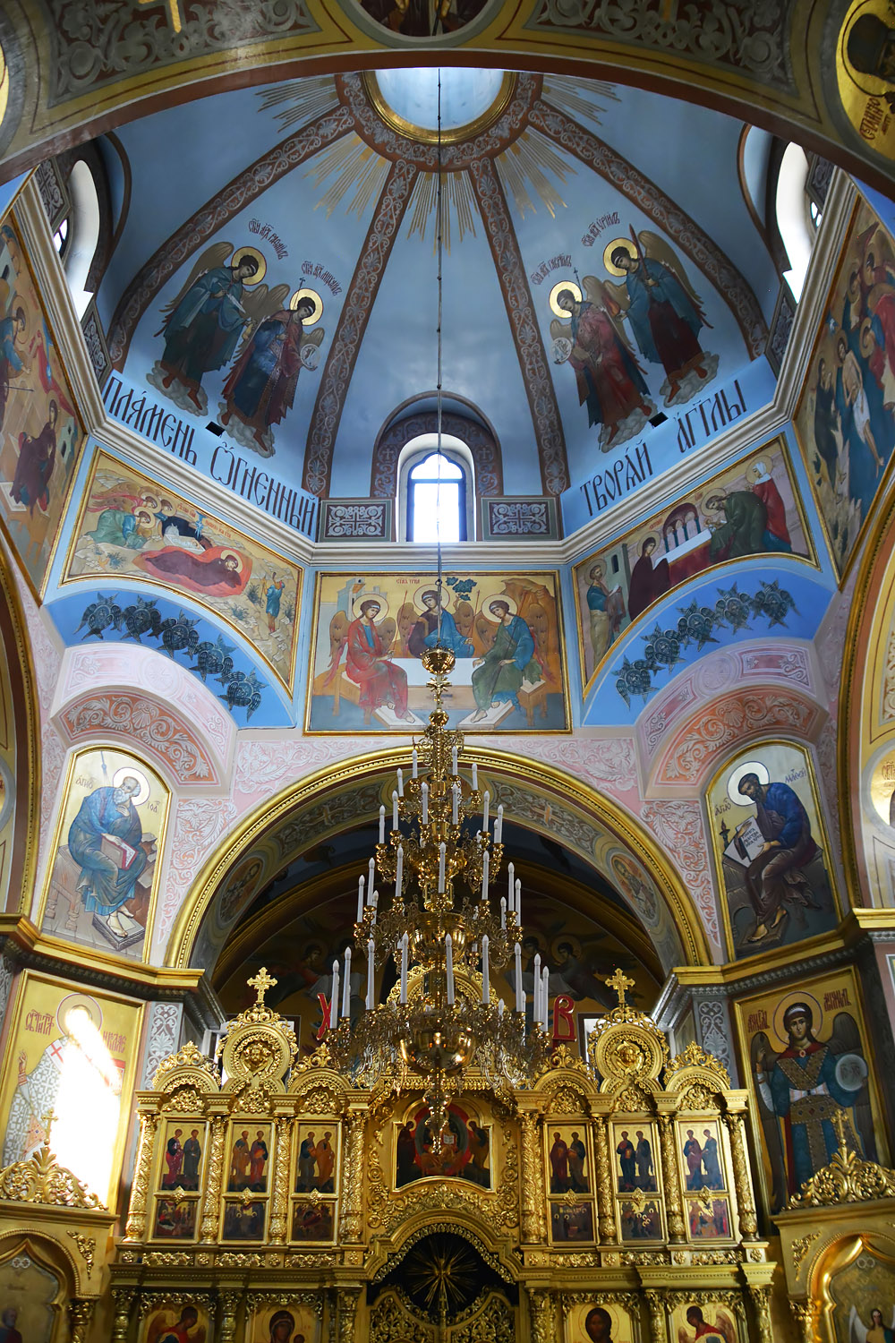 Сочи, Улица Москвина, 12