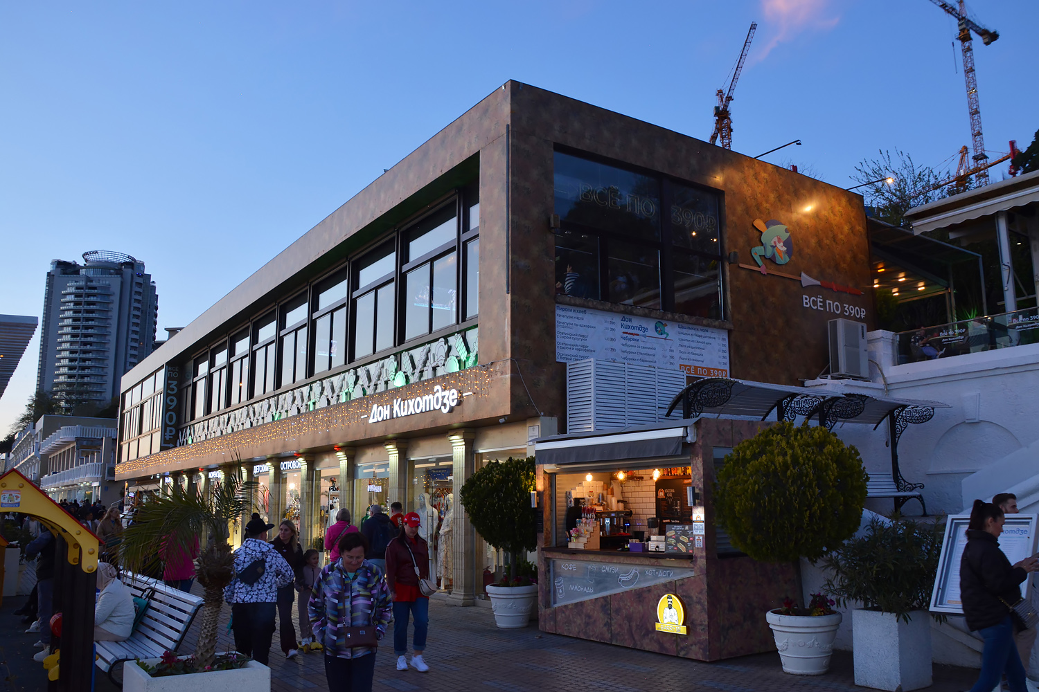 Сочи, Приморская улица, 17/1 Сочи, Приморская улица, 17/1