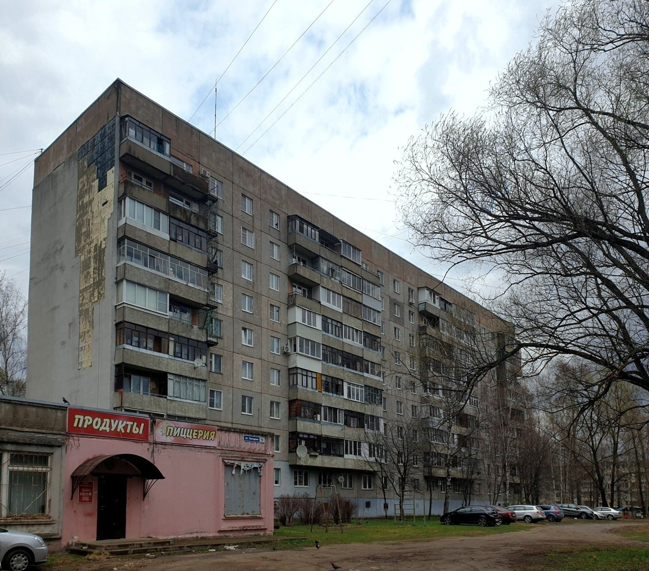 Yaroslavl, Звёздная улица, 19