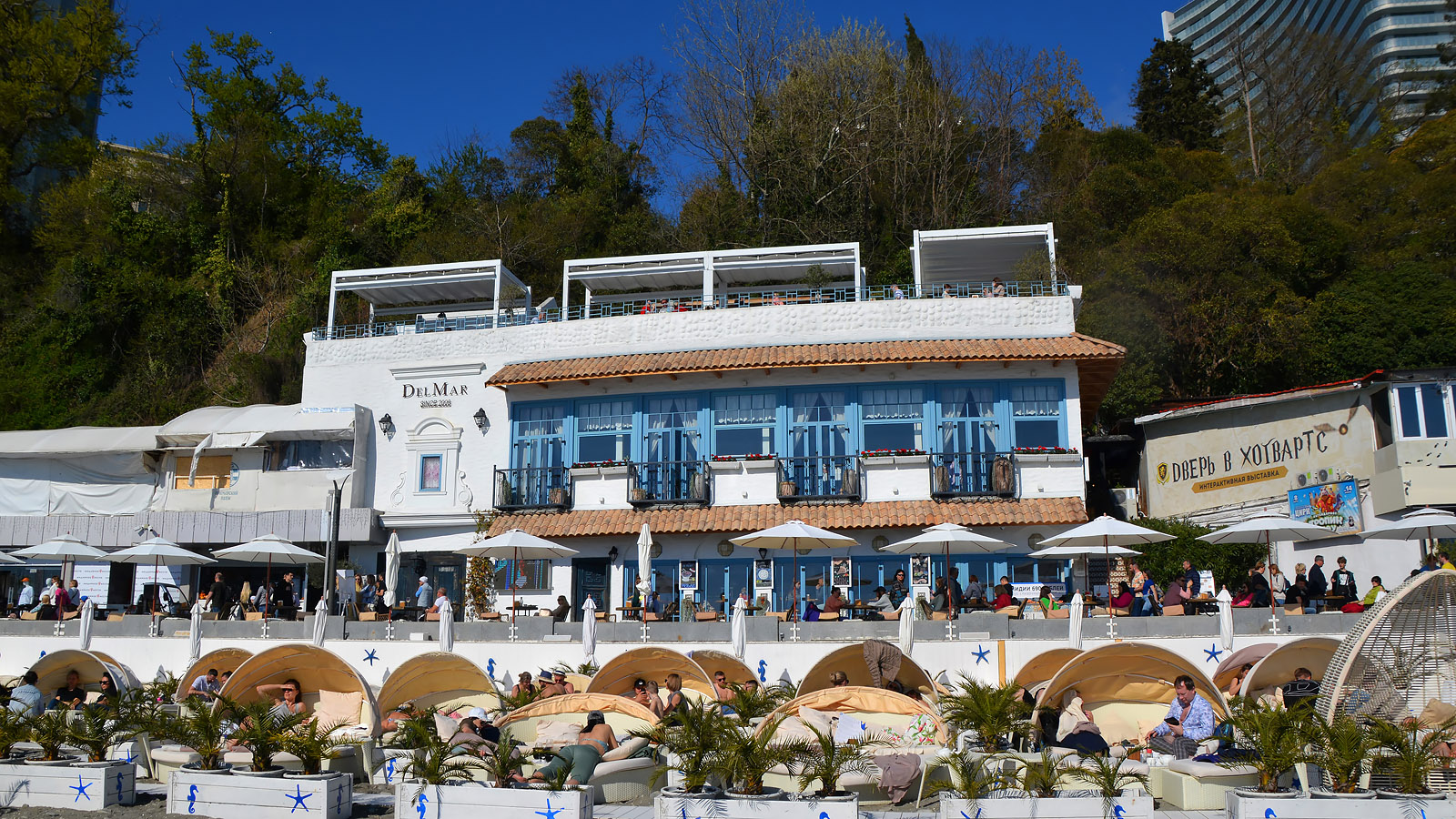 Сочи, Приморская улица, 3 стр. 10