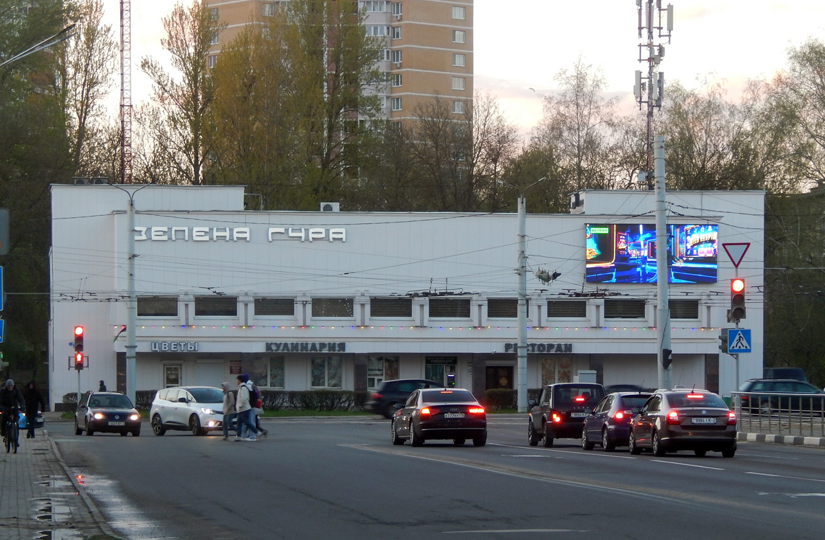 Witebsk, Проспект Фрунзе, 56
