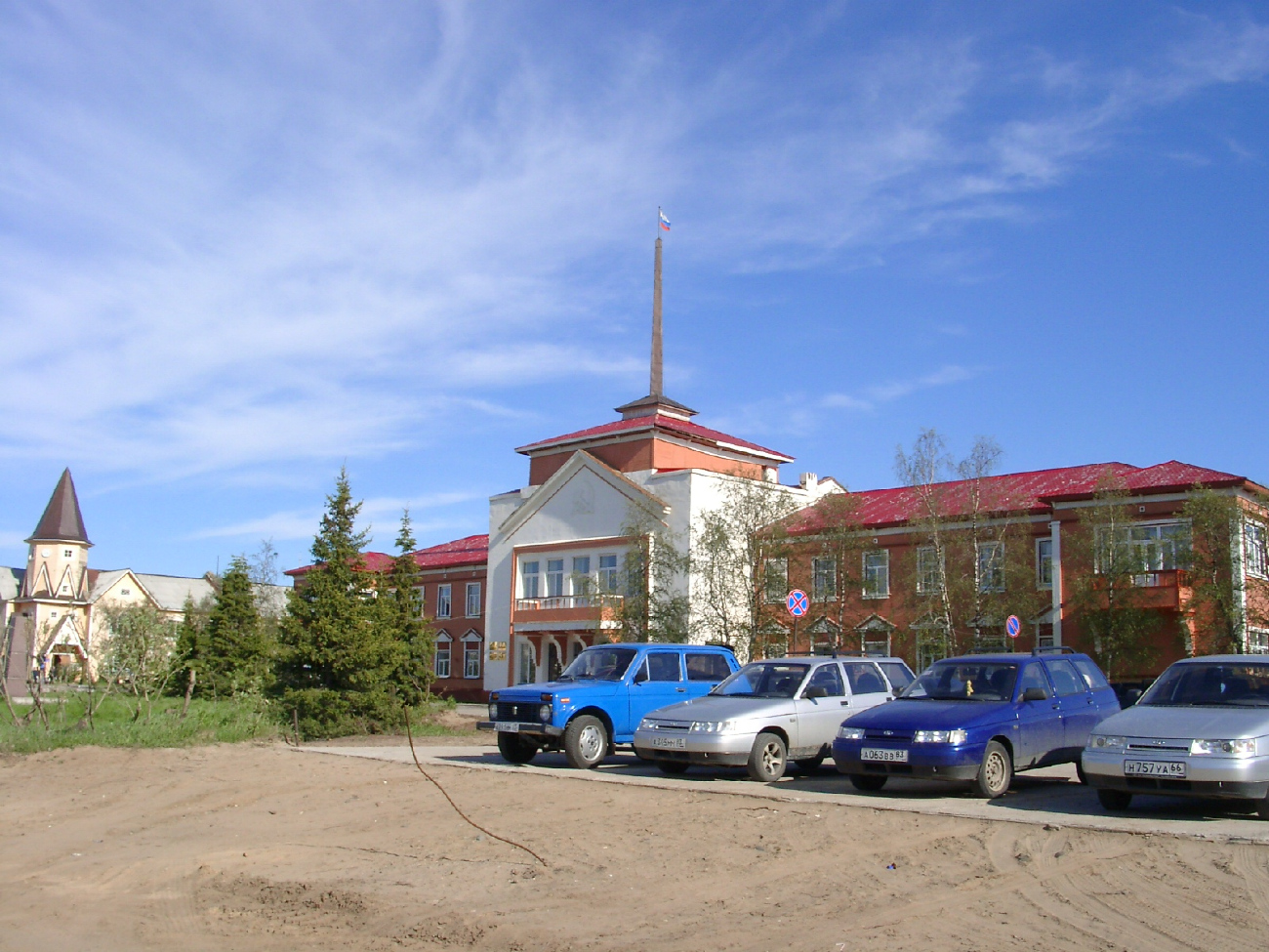 Naryan-Mar, Улица Смидовича, 20
