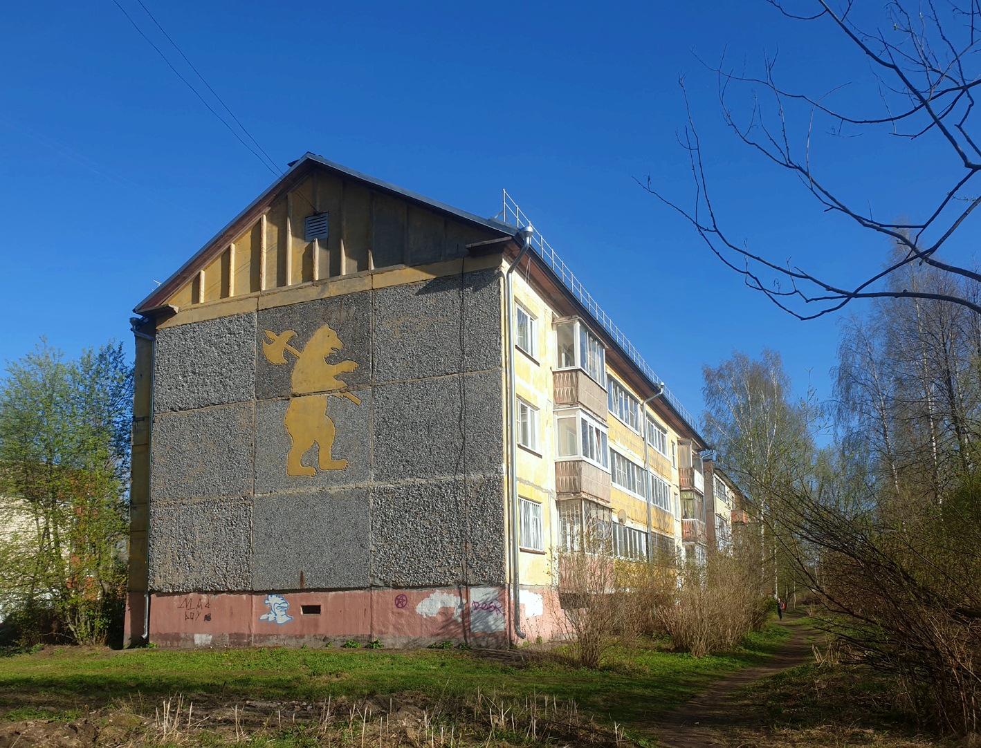 Ярославль, Звёздная улица, 51 корп. 2