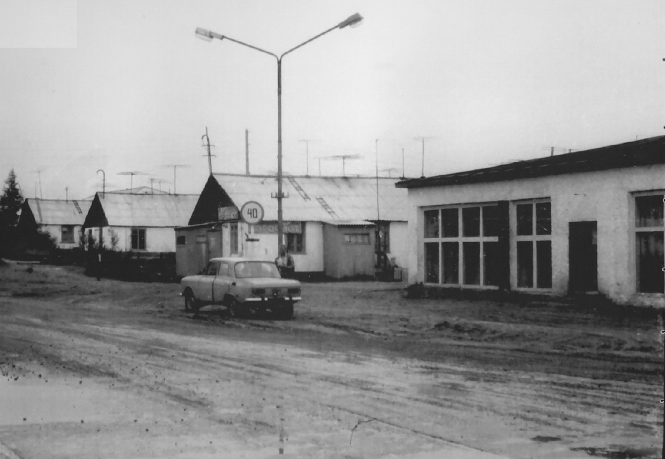 Искателей, Улица Губкина, 3Д. Искателей — Посёлок Искателей - разные фотографии