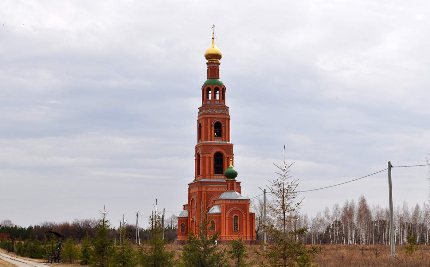Omsky District, other localities, пос. Набережный, Монастырская улица, 12/4, Ачаирский женский монастырь Честного Креста Господня, Колокольня с церковью Кирилла и Мефодия и церковью Константина и Елены