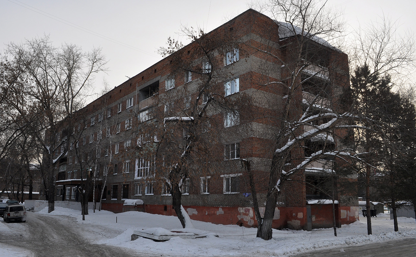 Омск, Улица 23-я линия, 67