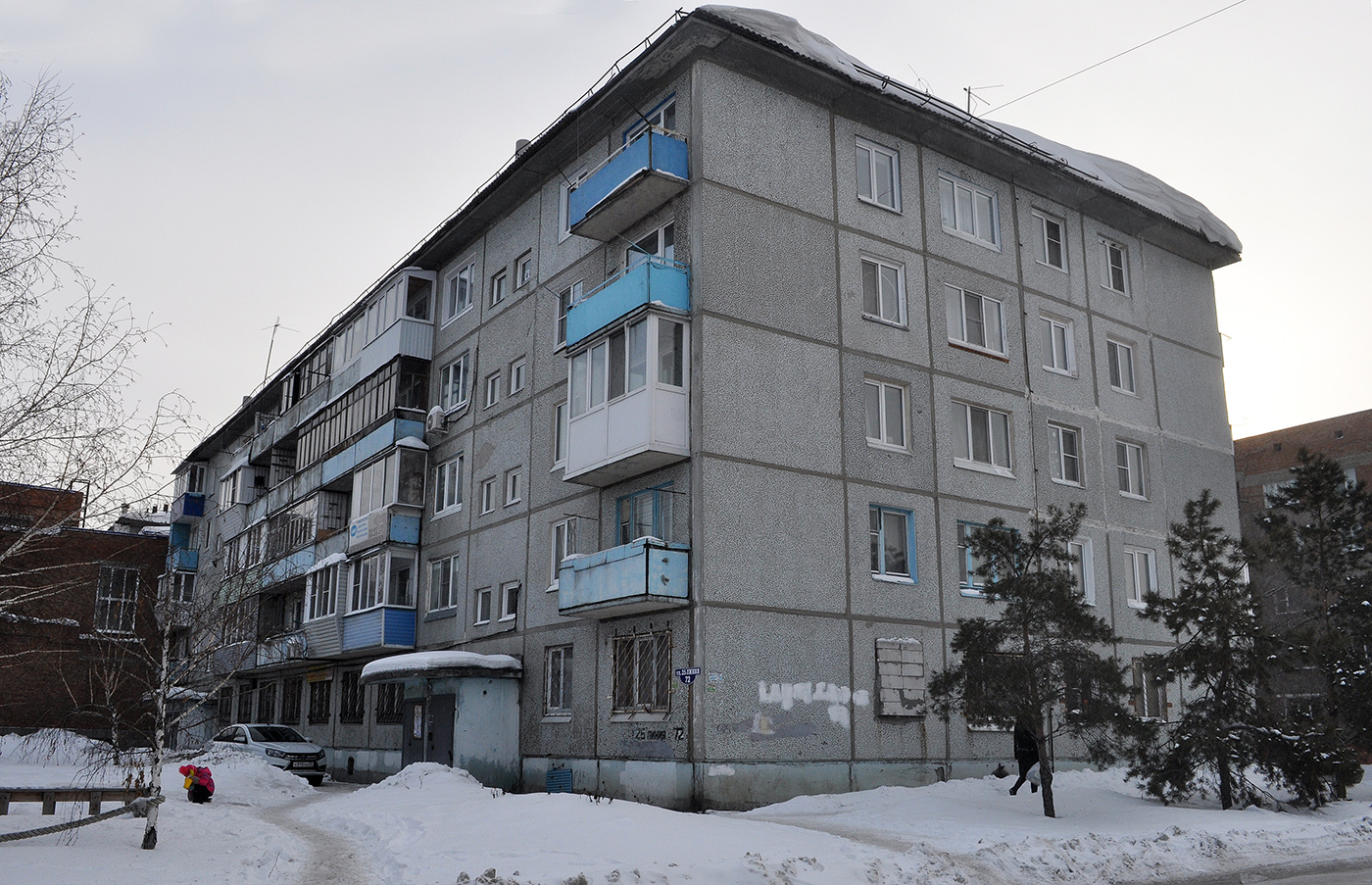 Омск, Улица 25-я линия, 72