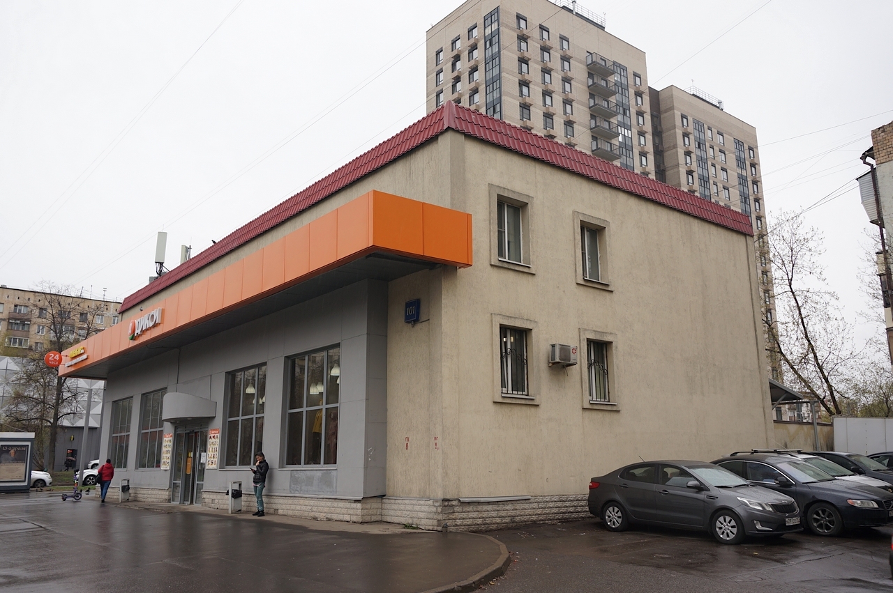 Москва, Улица Юных Ленинцев, 101 Москва, Улица Юных Ленинцев, 101