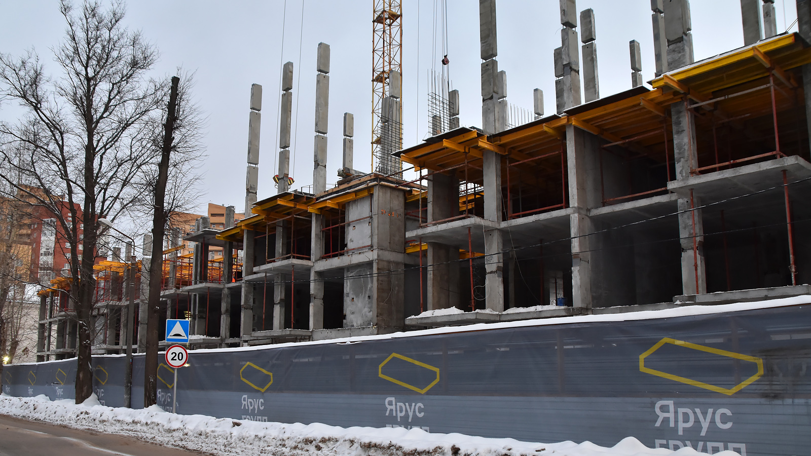 Пермь, Улица Чайковского, 11