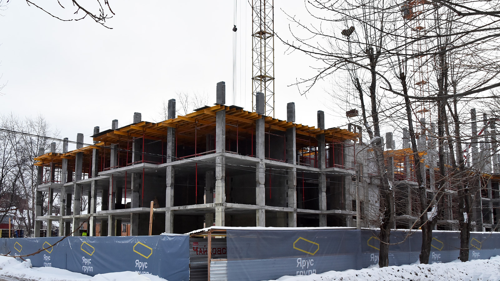 Пермь, Улица Чайковского, 11