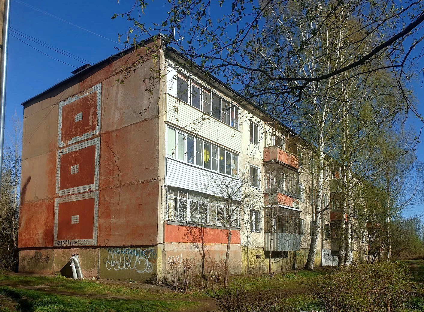 Ярославль, Звёздная улица, 53