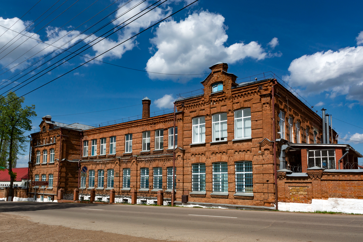 Бирск, Улица Мира, 33