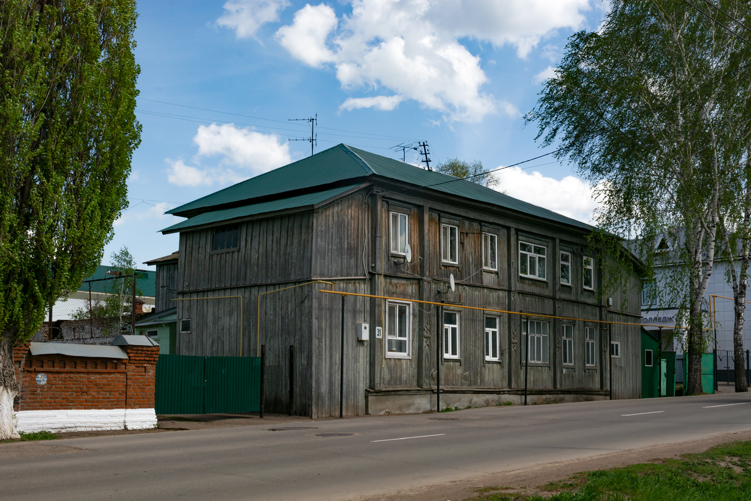 Бирск, Улица Мира, 31