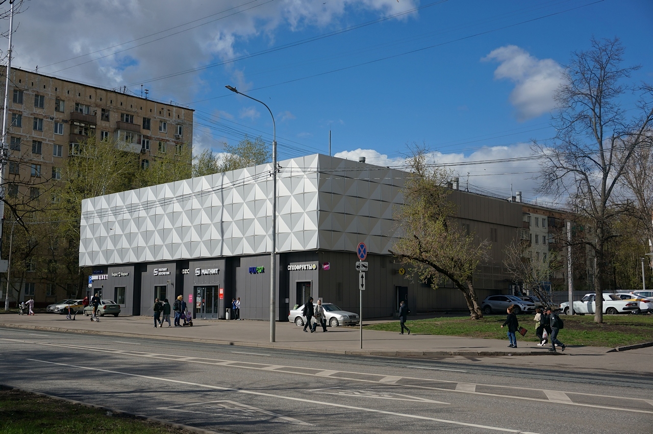 Москва, Улица Юных Ленинцев, 99
