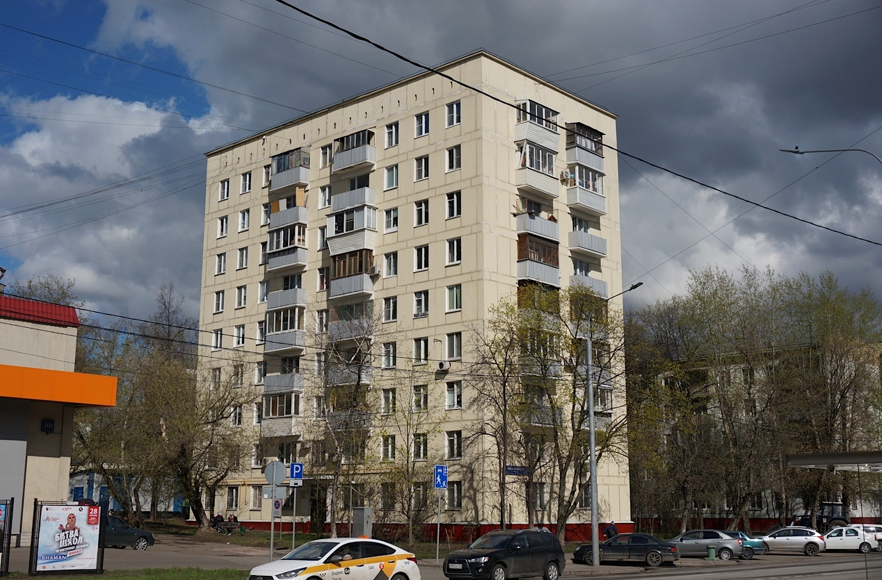 Москва, Улица Юных Ленинцев, 103 корп. 1
