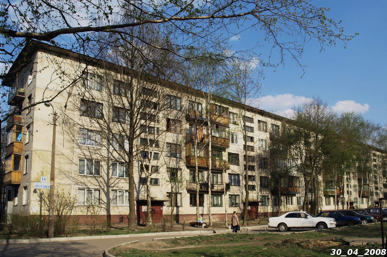 Petersburg, Улица Шотмана, 16 корп. 1