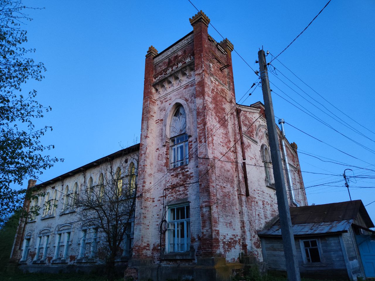 Калязин, Улица Тургенева