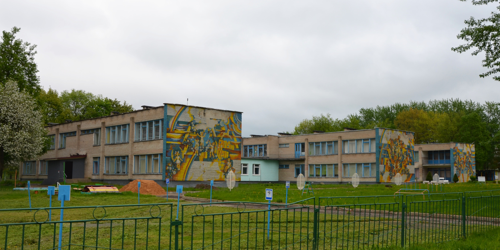 Лошница, Молодёжная улица, 24А