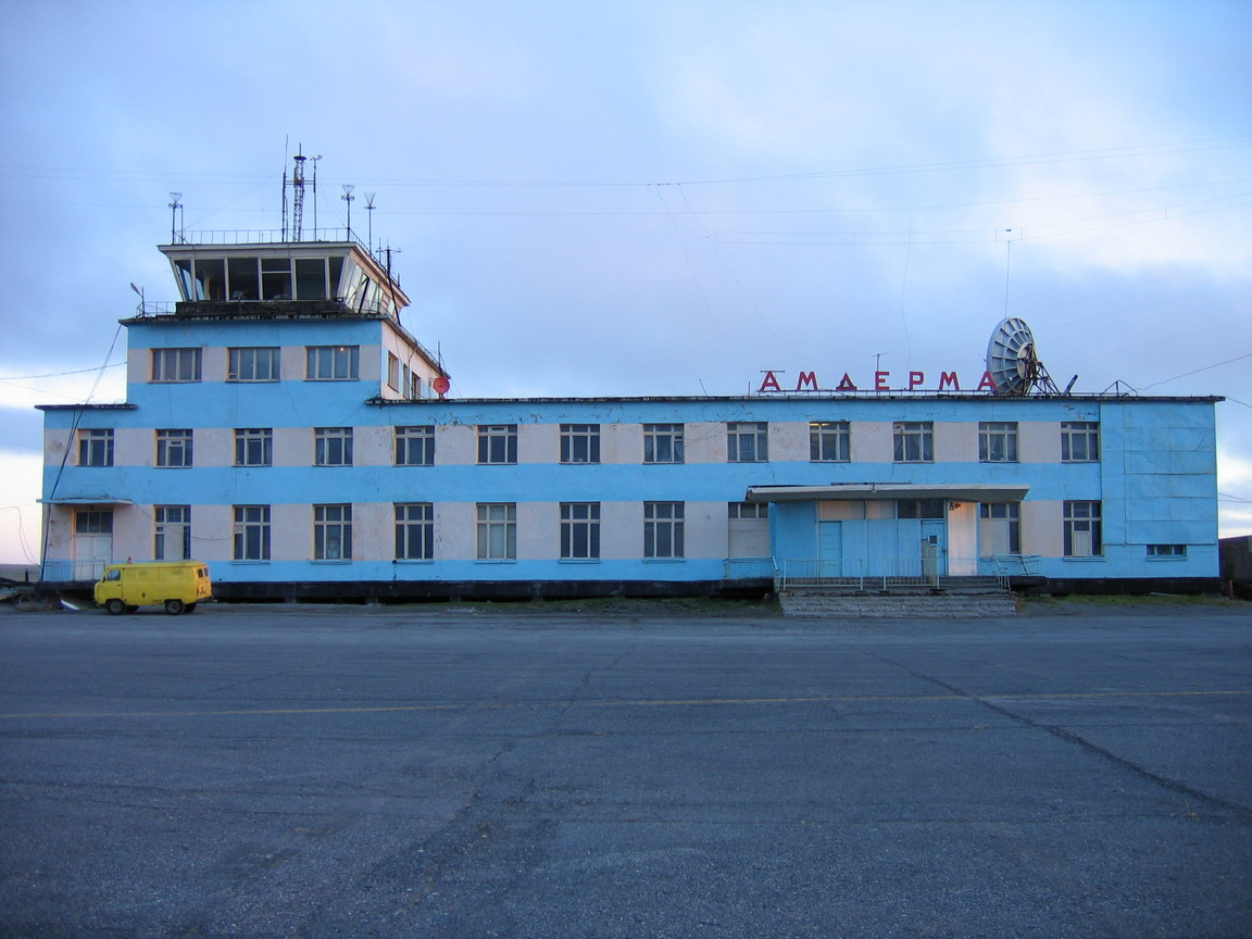 Амдерма, Амдерма, Аэропорт