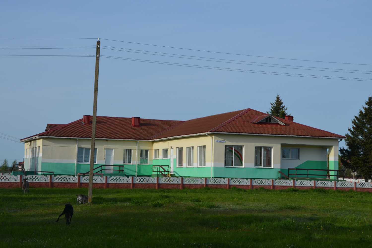 Новосёлки, Центральная улица, 66