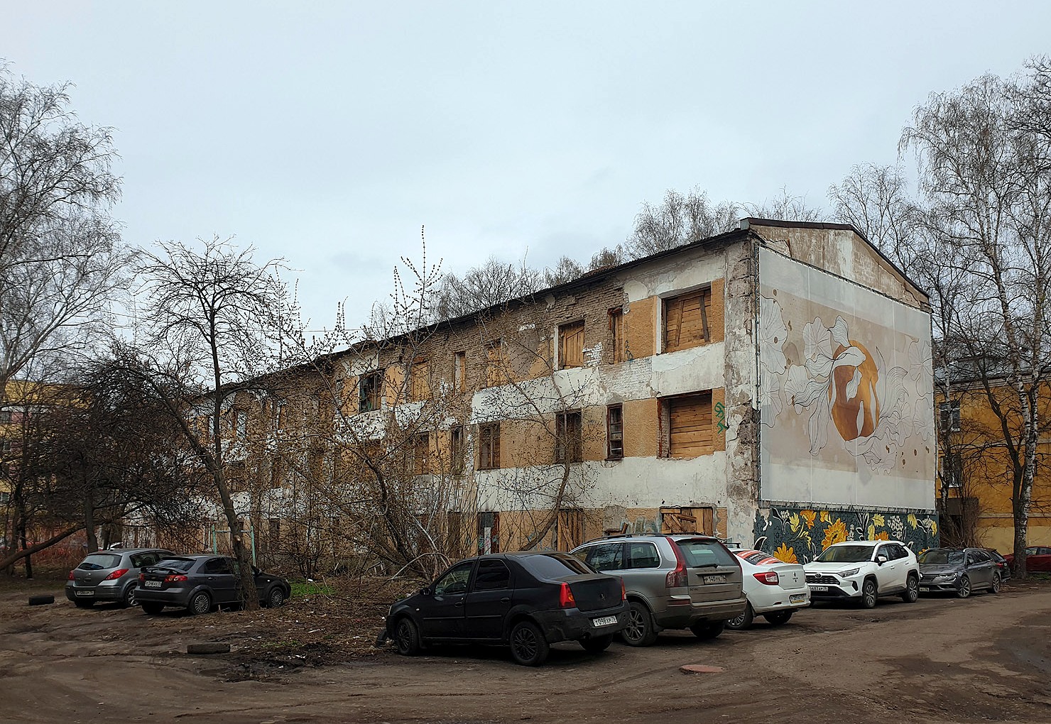 Ярославль, Проспект Октября, 27