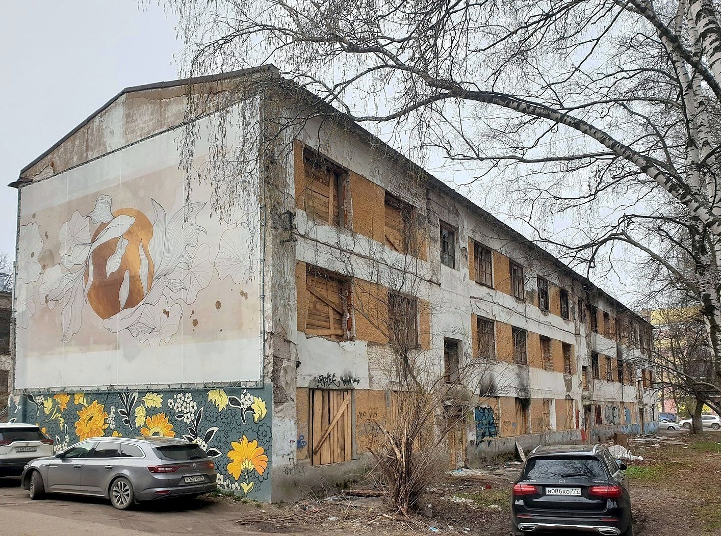 Ярославль, Проспект Октября, 27