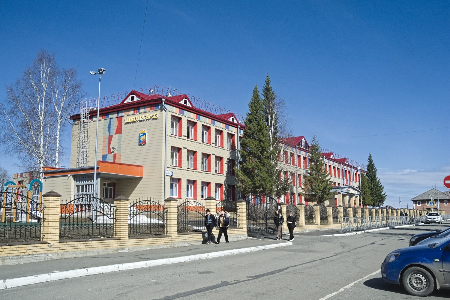 Волчанск, Улица Мичурина, 9