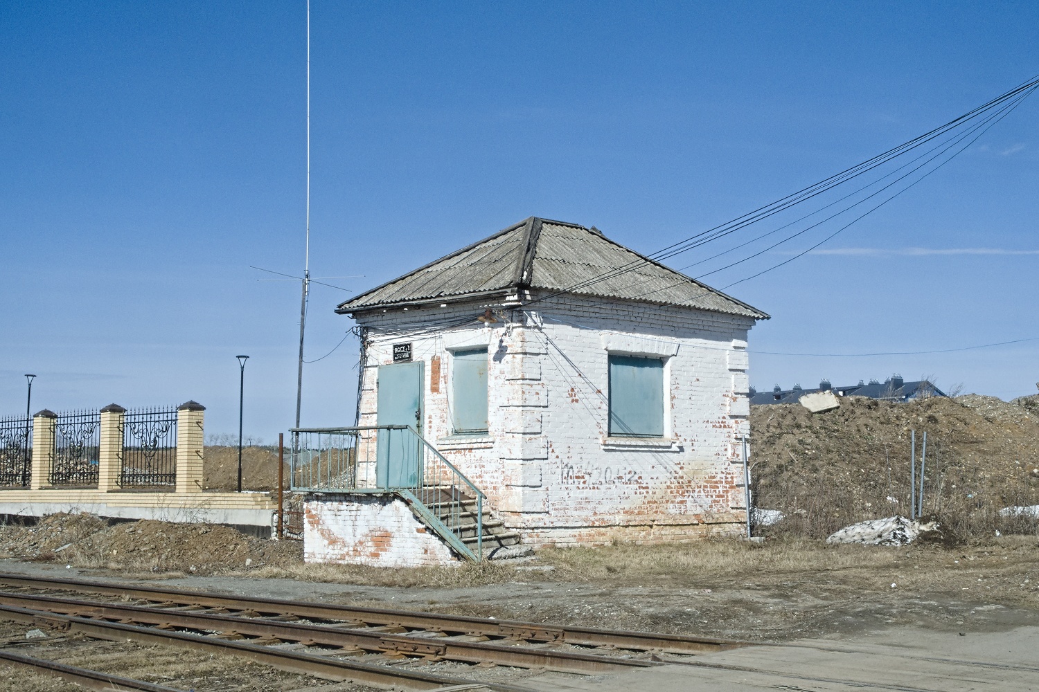 Волчанск, Первомайская улица, 15*