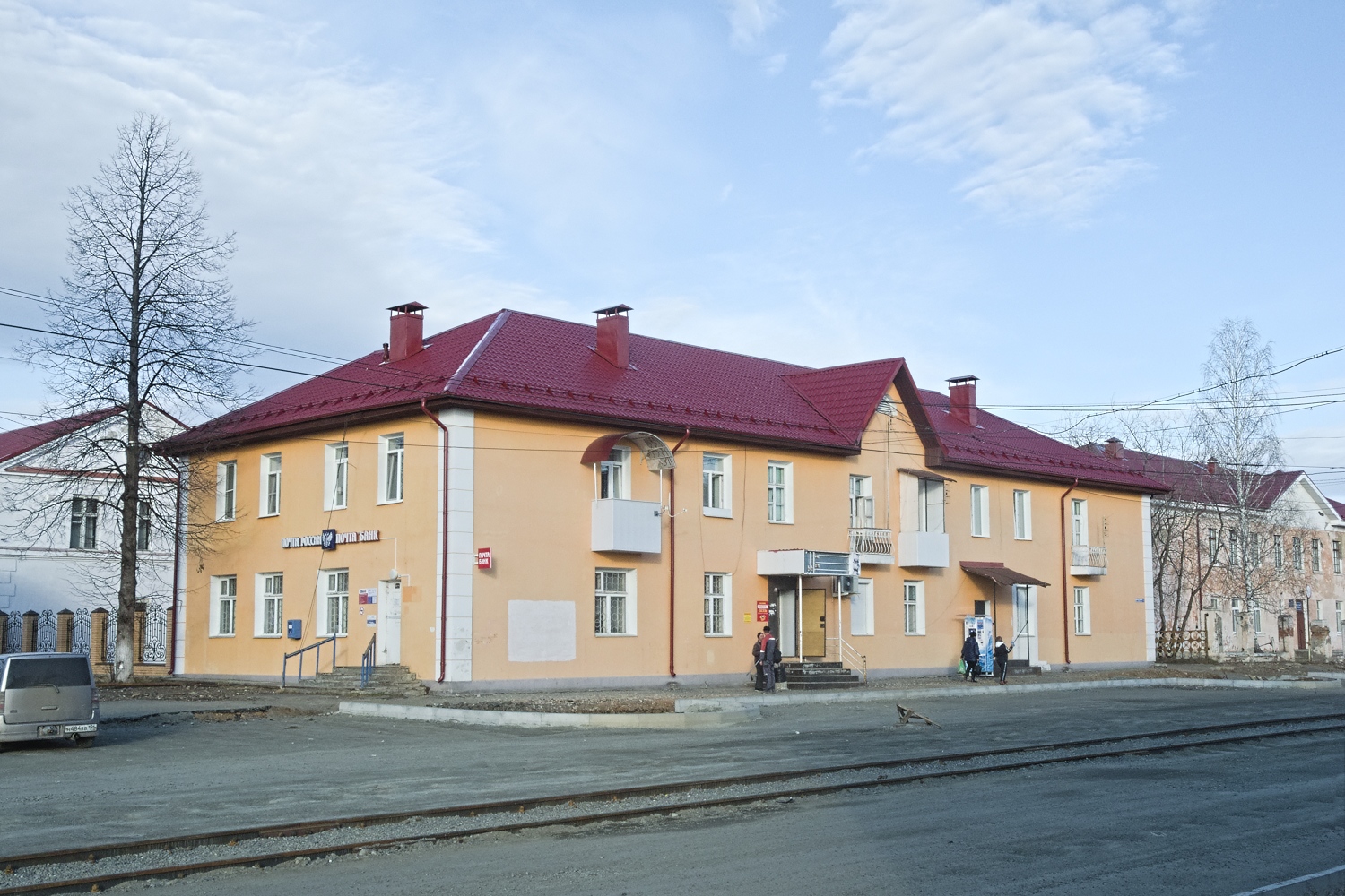 Волчанск, Советская улица, 1