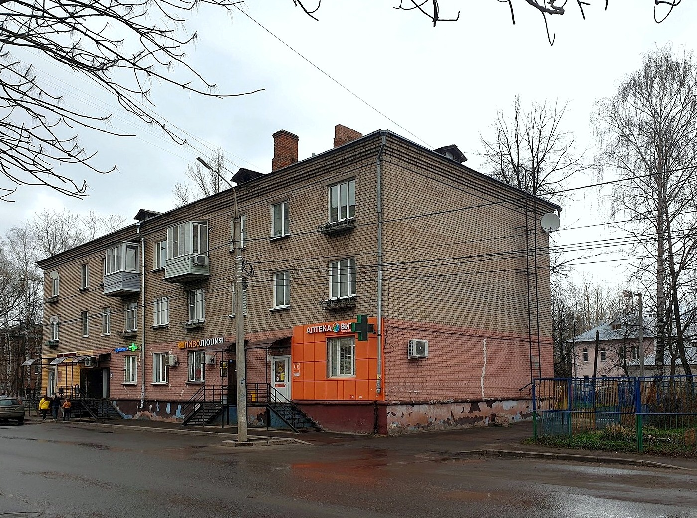 Ярославль, Индустриальная улица, 31 / Улица Пирогова, 14