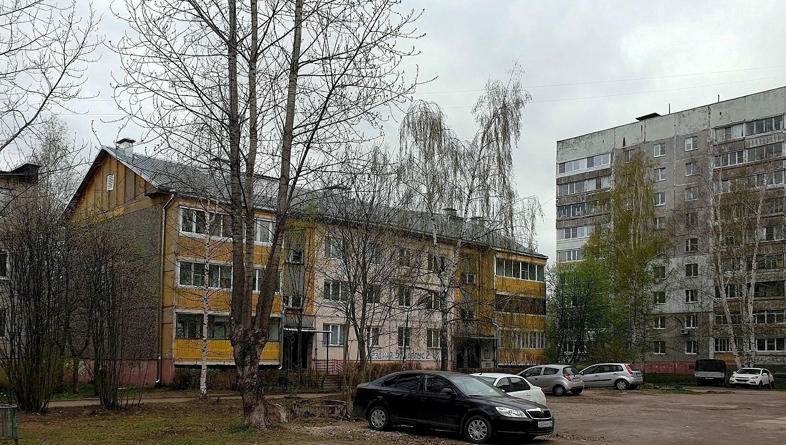 Yaroslavl, Звёздная улица, 51 корп. 2