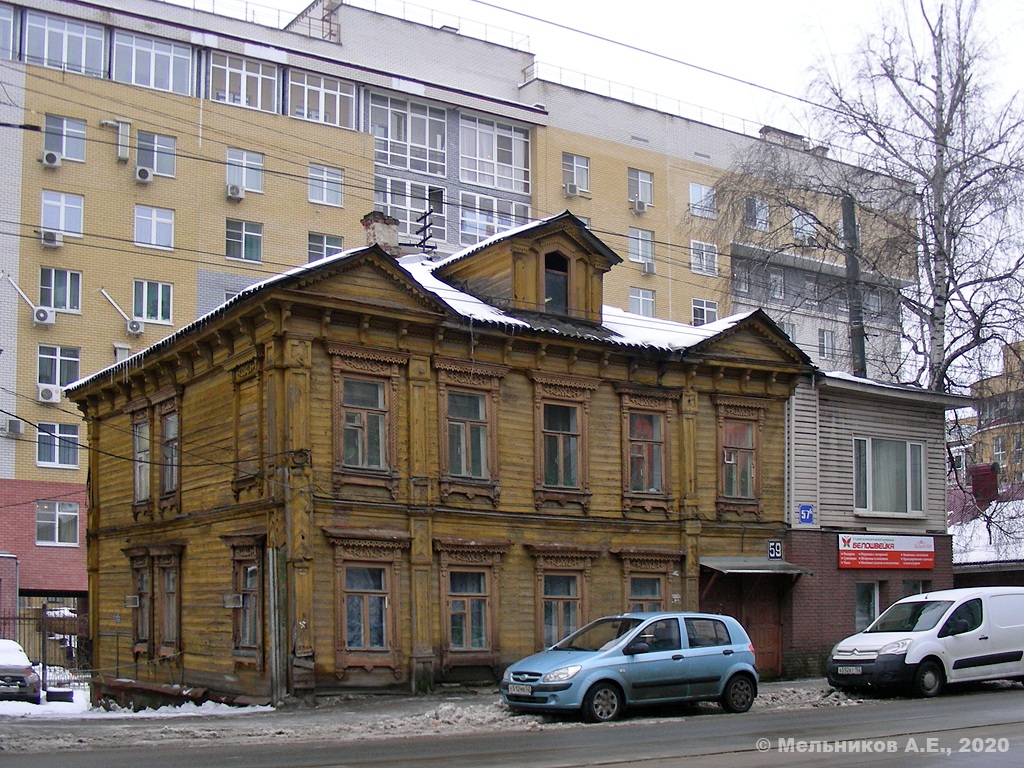 Nizhny Novgorod, Большая Печерская улица, 59