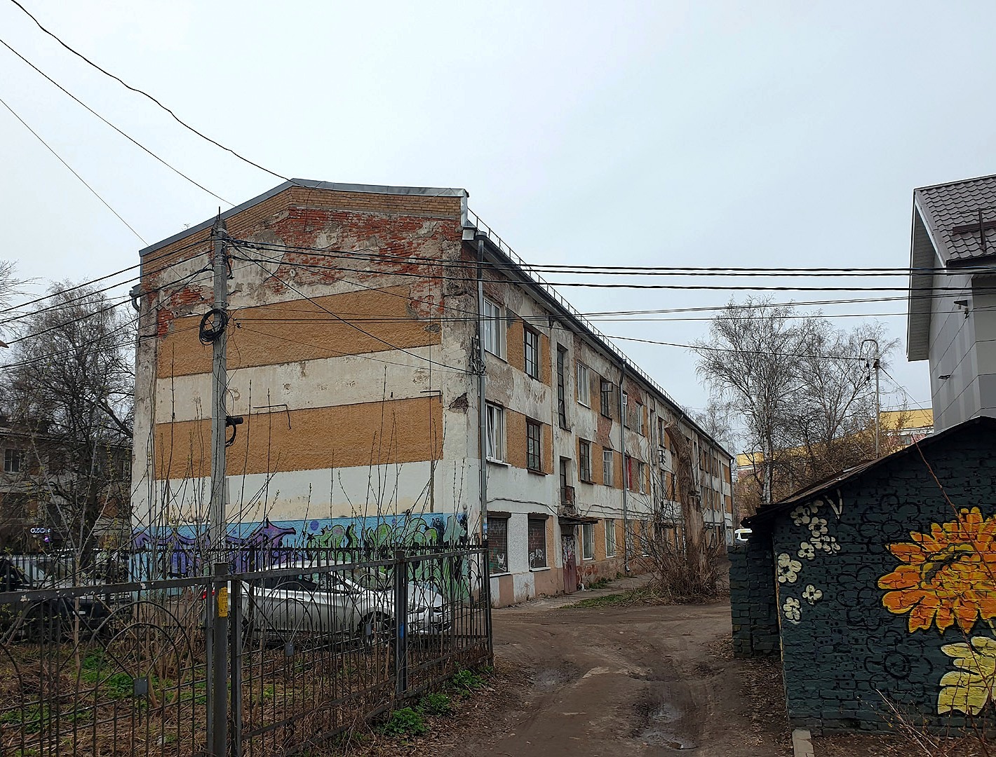 Ярославль, Проспект Октября, 29