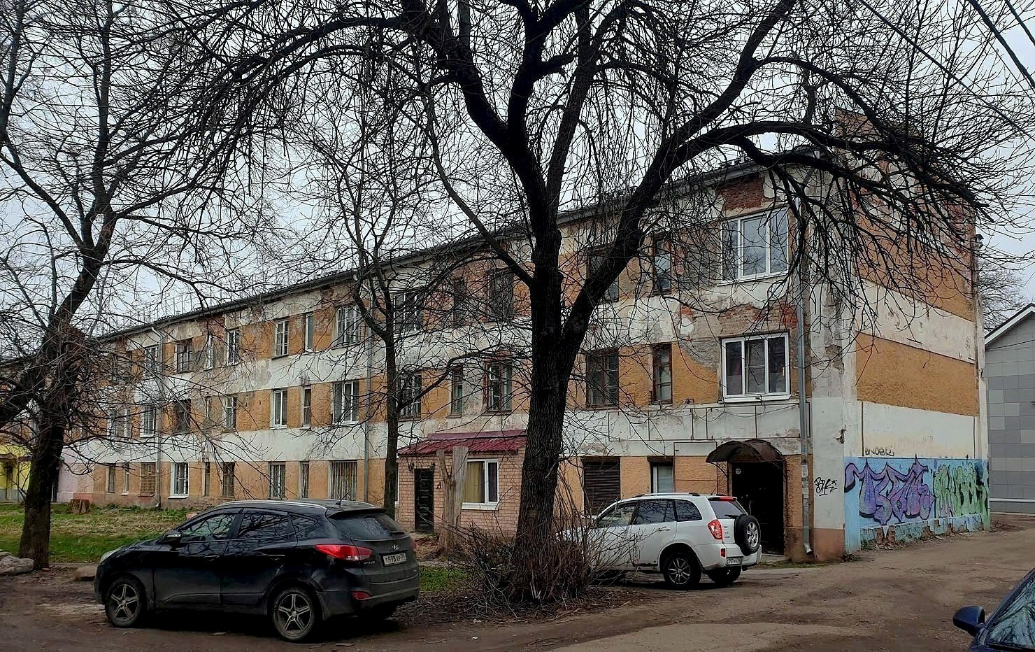 Ярославль, Проспект Октября, 29