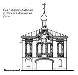 419 КБ