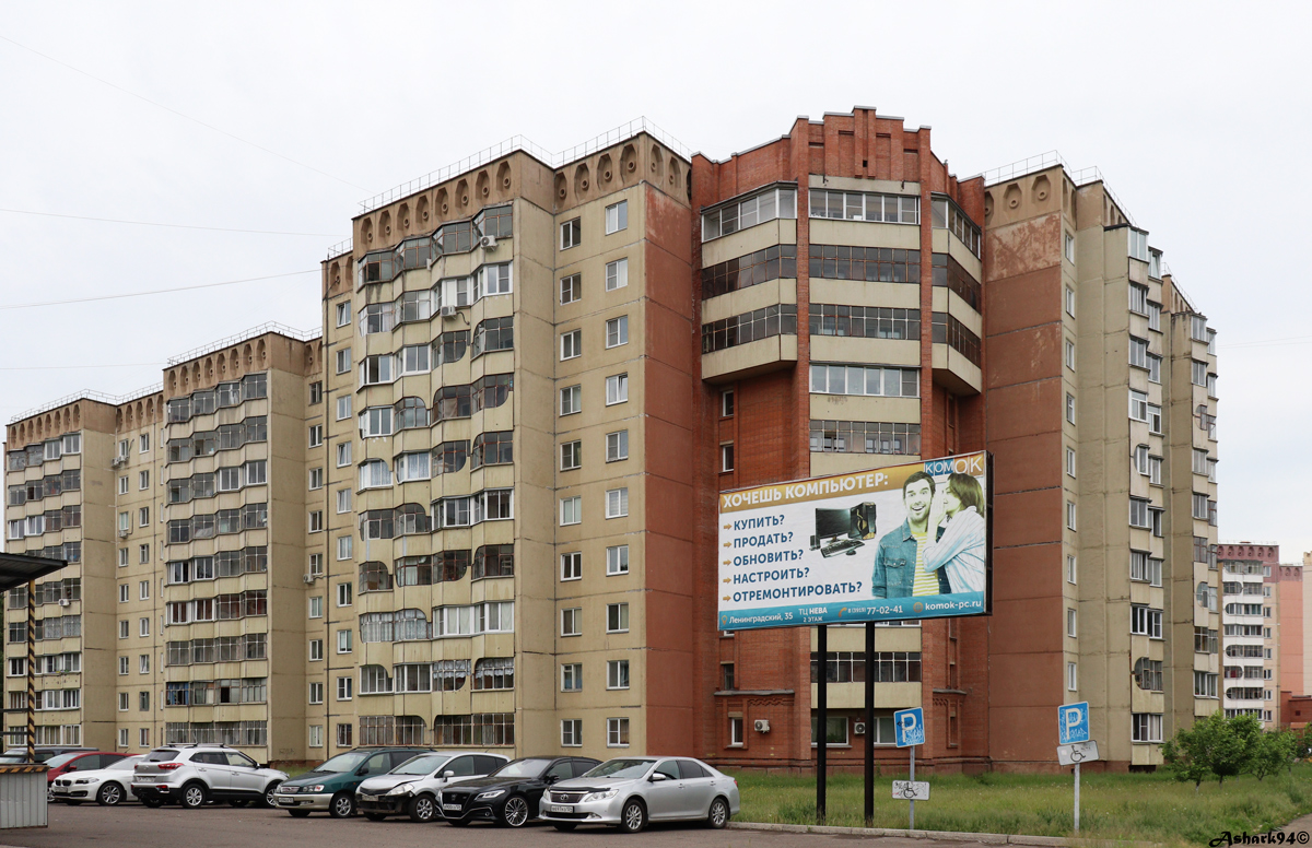 Железногорск, Ленинградский проспект, 18