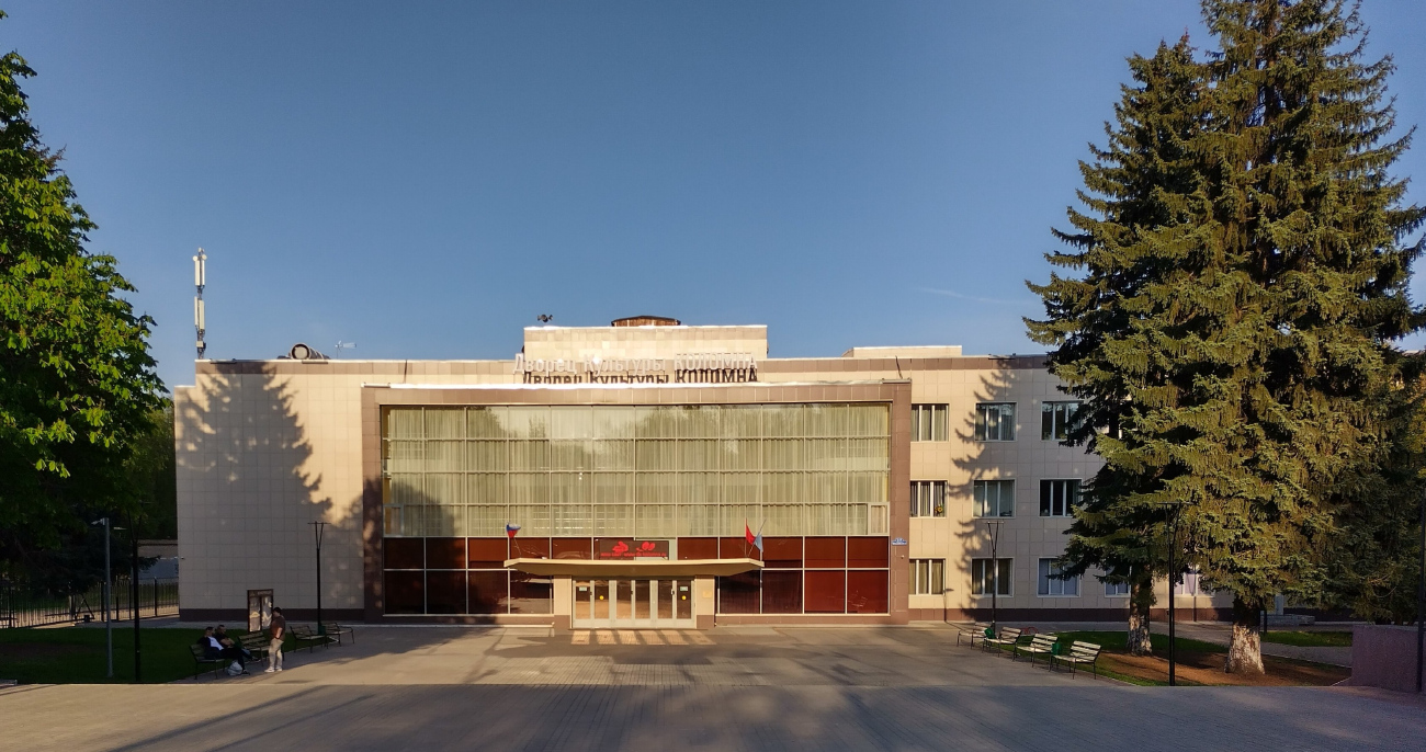 Коломна, Окский проспект, 17